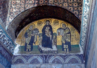 Trkeit - Istanbul - Hagia Sophia