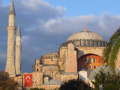 Trkeit - Istanbul - Hagia Sophia