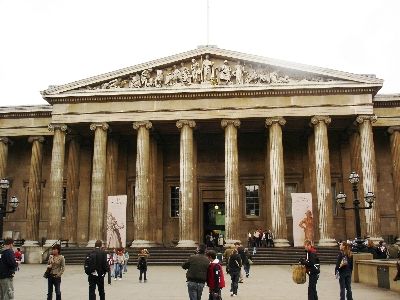 London - British Museum